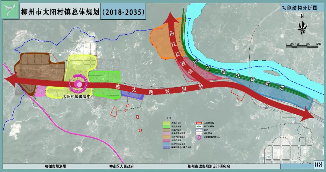 番阳镇未来繁荣蓝图，最新发展规划揭秘