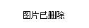 隰县剧团展现传承与创新的地方戏曲新风貌最新新闻