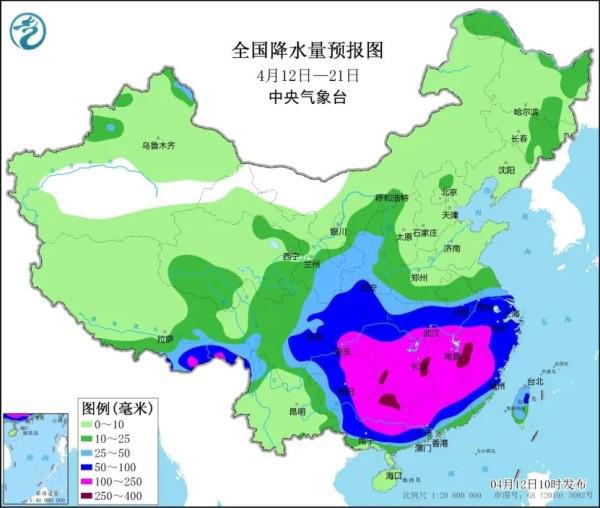 大山村委会天气预报更新通知