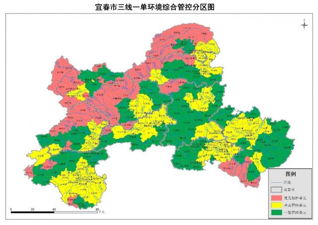 宜春市城市社会经济调查队发展规划研究报告揭晓