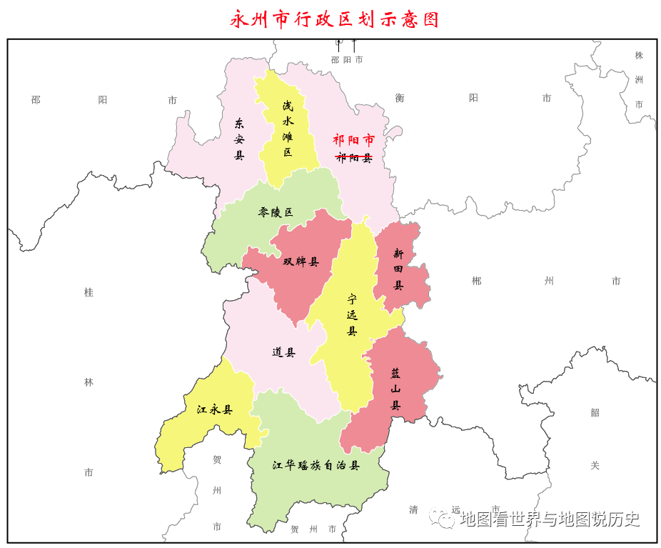 省直辖县级行政单位市规划管理局最新项目研究报告发布