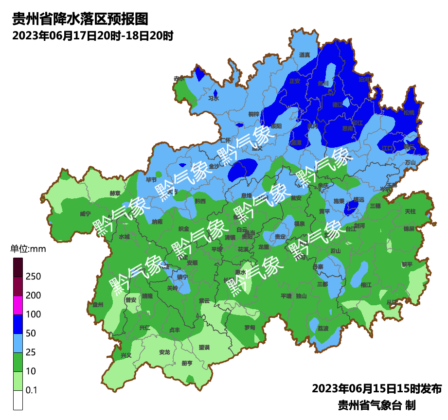 白关乡天气预报更新通知