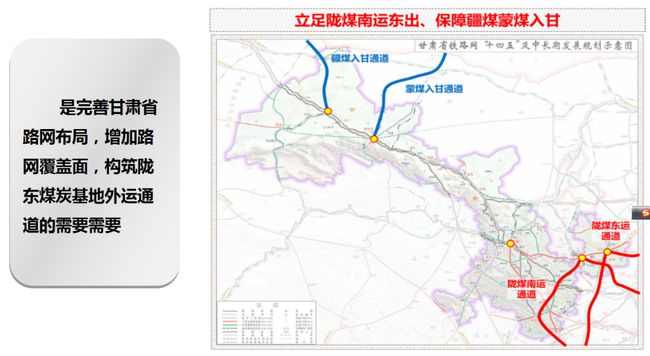 甘肃省农垦建筑工程公司最新战略规划展望