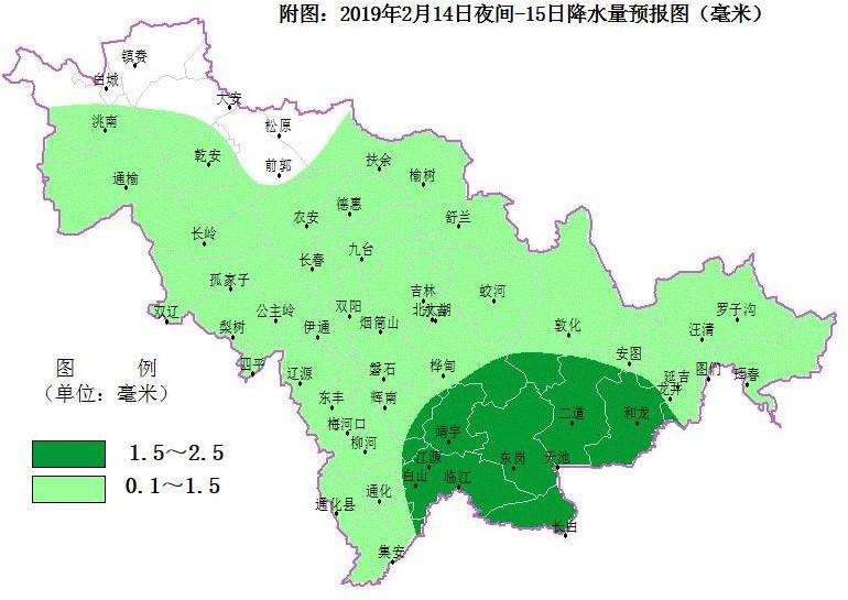 延边朝鲜族自治州市气象局领导团队最新配置及其领导风格概述