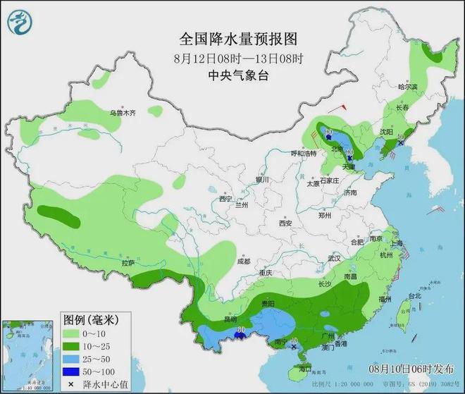 两河社区村天气预报更新通知