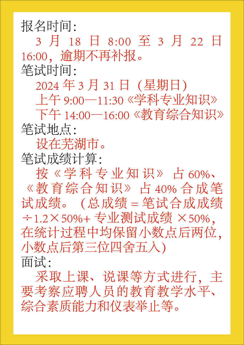 2024年香港资料免费大全,权威方法解析_tool86.551