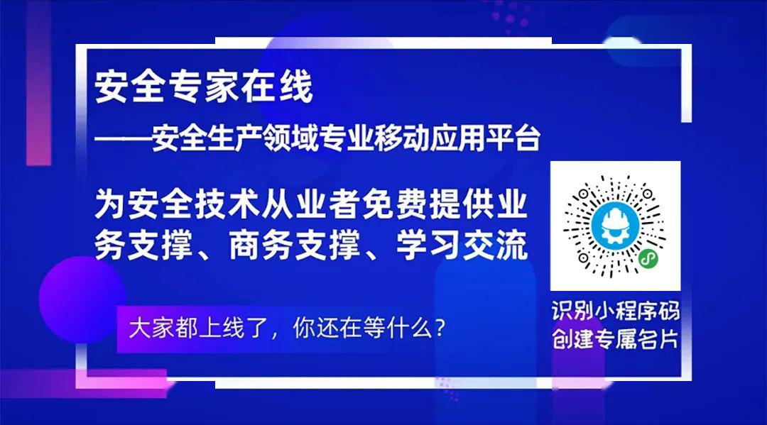 澳门正版资料免费大全新闻最新大神,专家解读说明_精英款85.239