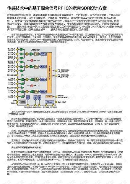 二四六天天彩944cc正版,高效设计策略_ChromeOS13.787