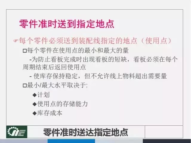 4949澳门精准免费大全小说,确保成语解释落实的问题_AR38.139