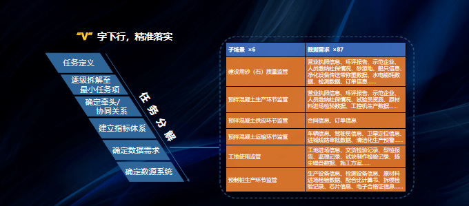 今晚澳门特马必开一肖,深入解析数据策略_Nexus79.617