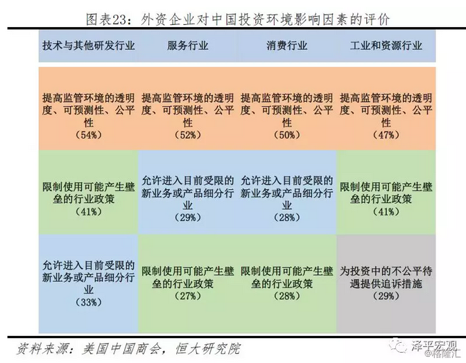 今晚澳门必中三中三0100,实地评估数据策略_精装款36.242