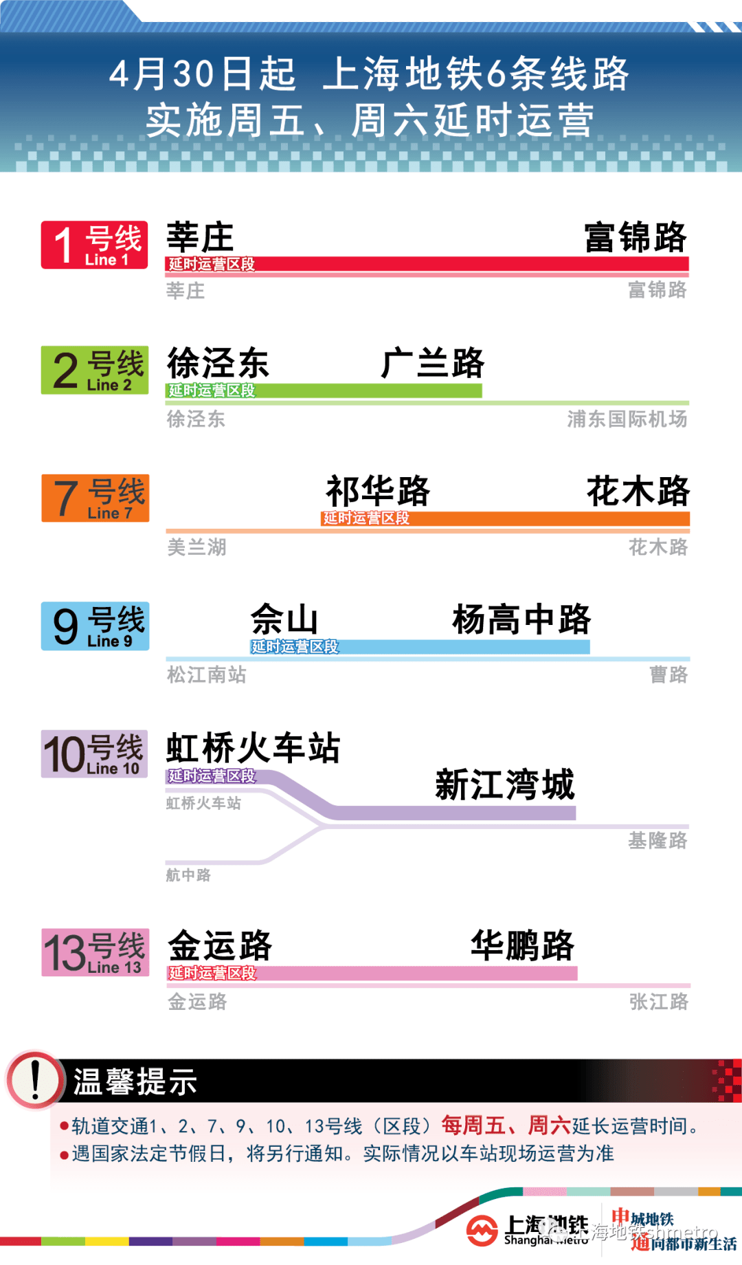 澳门4949开奖结果最快,快捷解决方案_增强版18.426