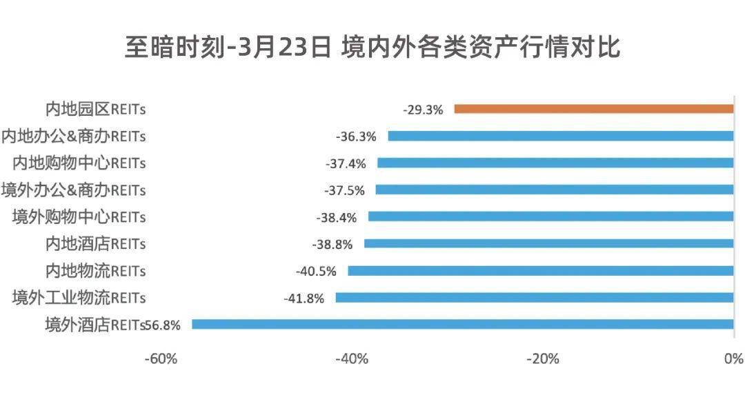 香港477777777开奖结果,深度分析解释定义_SP97.694