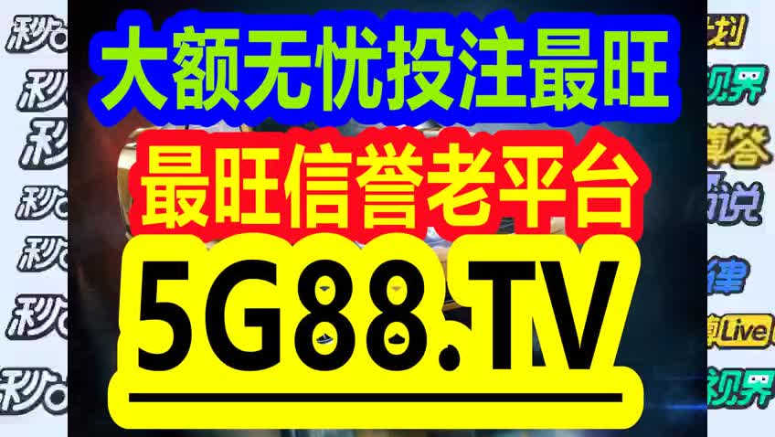 管家婆一码一肖100准,可靠评估解析_V版64.127