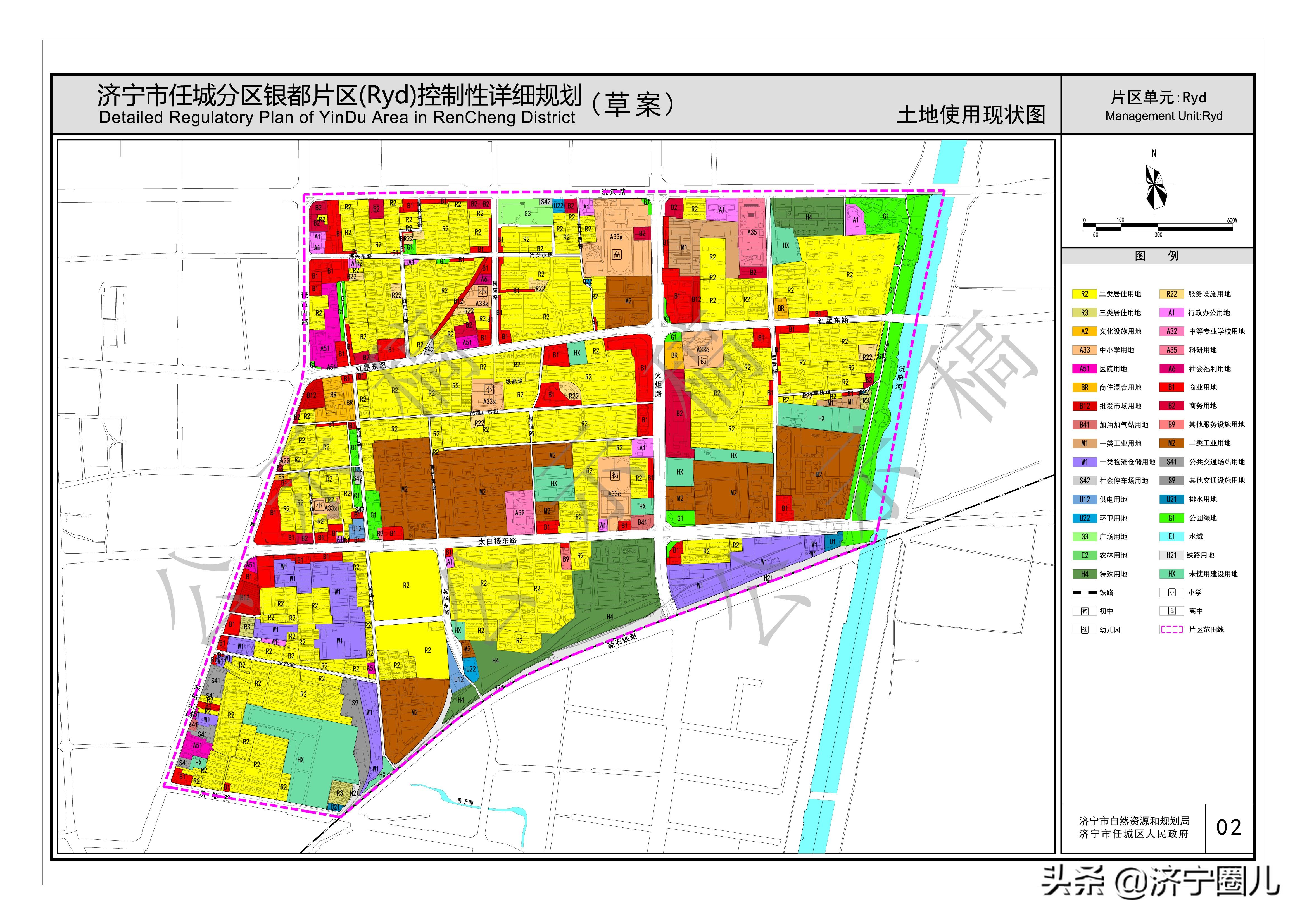 任城区医疗保障局最新动态报道