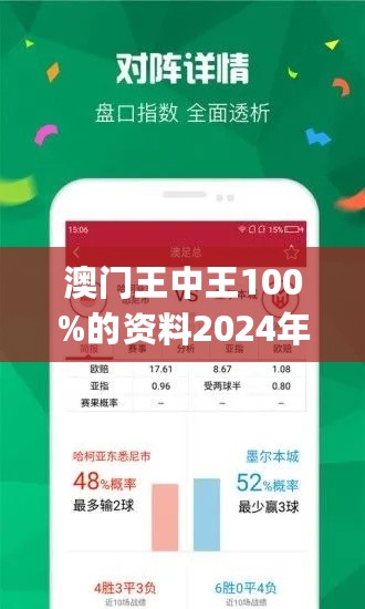 王中王72396网站,高速响应方案设计_HT63.962