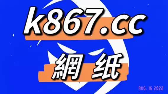 新澳门三中三码精准100%,时代资料解释定义_专属版72.95