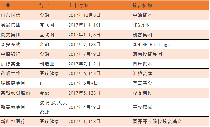 大众网官方澳门香港网,科学依据解释定义_1080p11.596