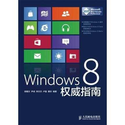 2024新奥历史开奖记录85期,权威诠释推进方式_Windows42.492