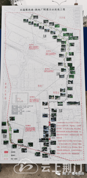 合水县公路维护监理事业单位发展规划展望