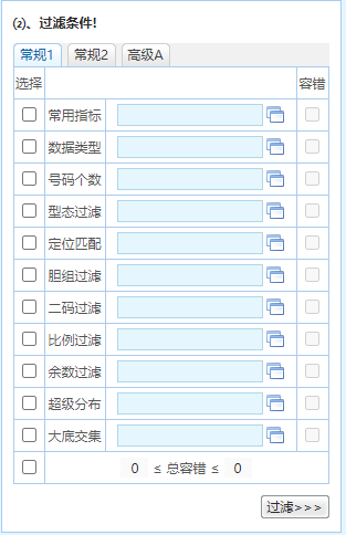 香港正版资料免费资料大全一,现状分析说明_WP版16.744