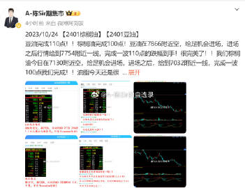 香港最准的100%肖一肖,快速响应方案_XT45.322