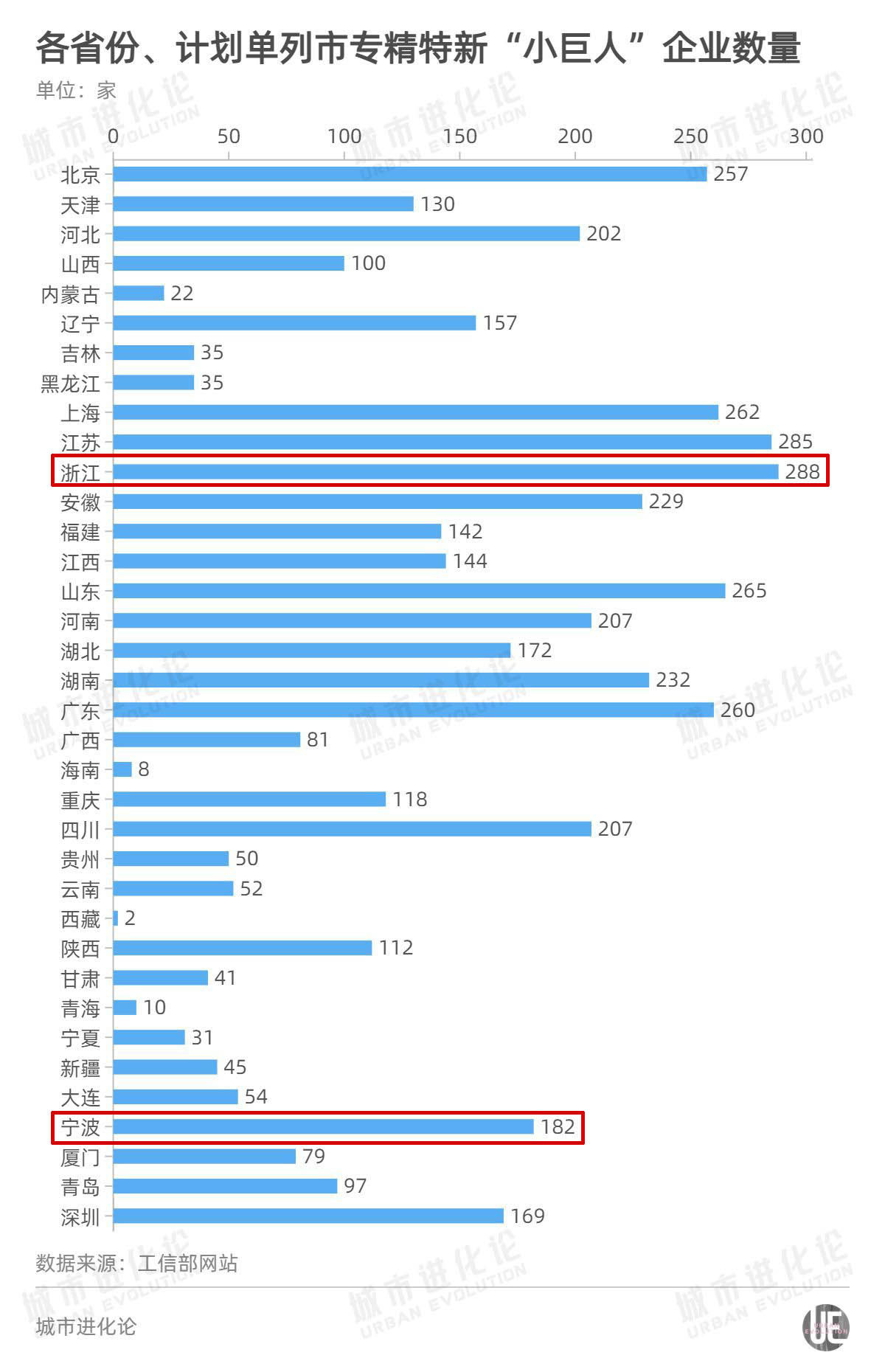 2024澳门今晚开特马结果,灵活性计划实施_MR91.398