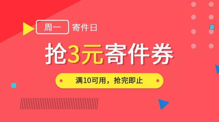 澳门彩天天免费精准资料,实地设计评估解析_尊享款19.550