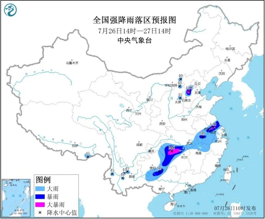 崔湾村民委员会天气预报更新通知