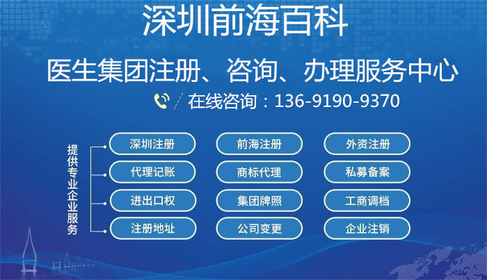 香港正版资料免费大全年使用方法,权威诠释推进方式_AP86.546