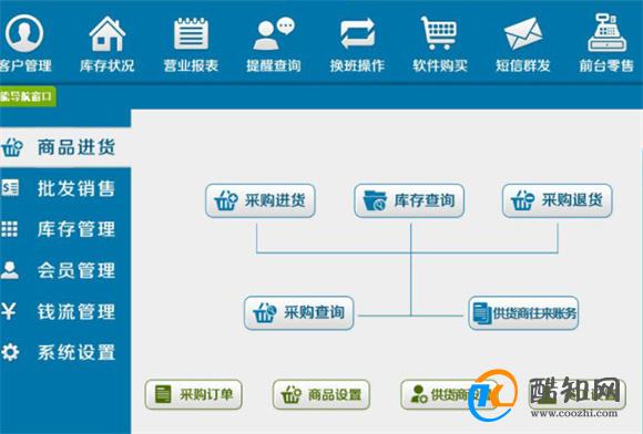 管家婆一肖一码最准资料公开,可持续执行探索_入门版49.292