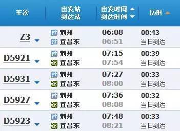 新澳门今晚开特马开奖,数据实施导向_豪华款14.810