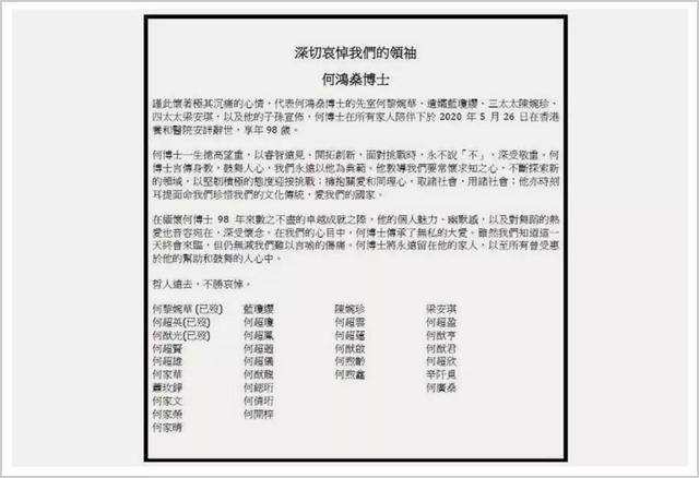 澳门开奖结果+开奖记录表210,时代资料解释落实_免费版1.227