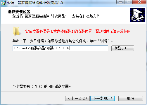 管家婆一票一码资料,确保成语解释落实的问题_标准版90.65.32