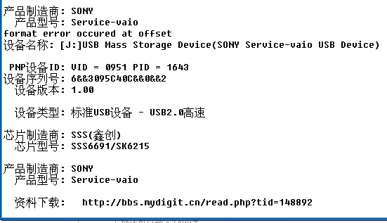 新澳天天彩资料大全最新版本,实证解答解释定义_工具版53.612