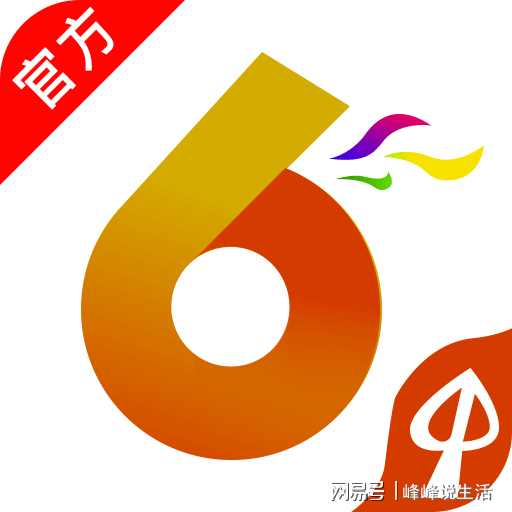 2024年香港港六+彩开奖号码,可靠分析解析说明_XT50.391