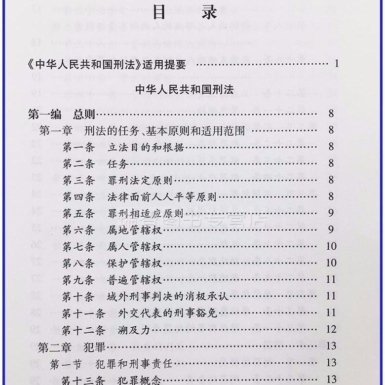 79456濠江论坛最新版本更新内容,最新答案解释定义_AR版53.427