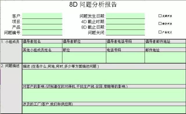 新澳门内部码10码网站,全面理解执行计划_3D39.140