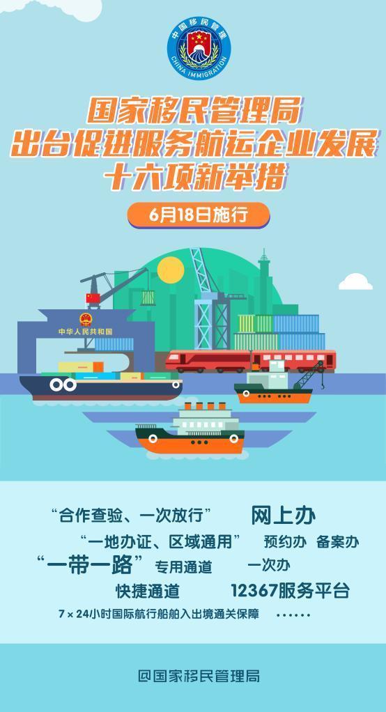 吐鲁番市应急管理局最新发展规划，构建安全与应急管理体系蓝图