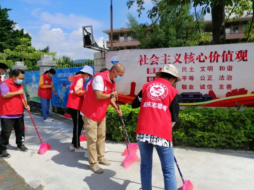 肇庆共青团市委最新发展规划，引领青年，共筑未来之城梦想