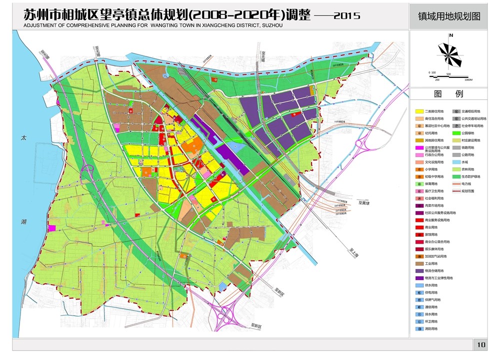 天长街道未来城市蓝图发展规划揭秘