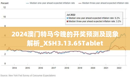 132688ccm澳门传真使用方法,快捷问题策略设计_挑战版31.270