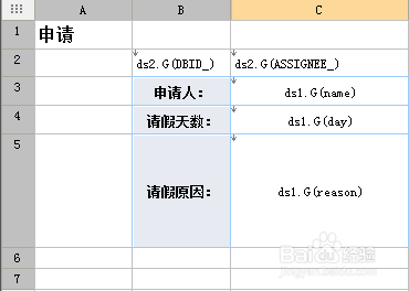 7777788888精准新传真,数据驱动方案实施_5DM34.923