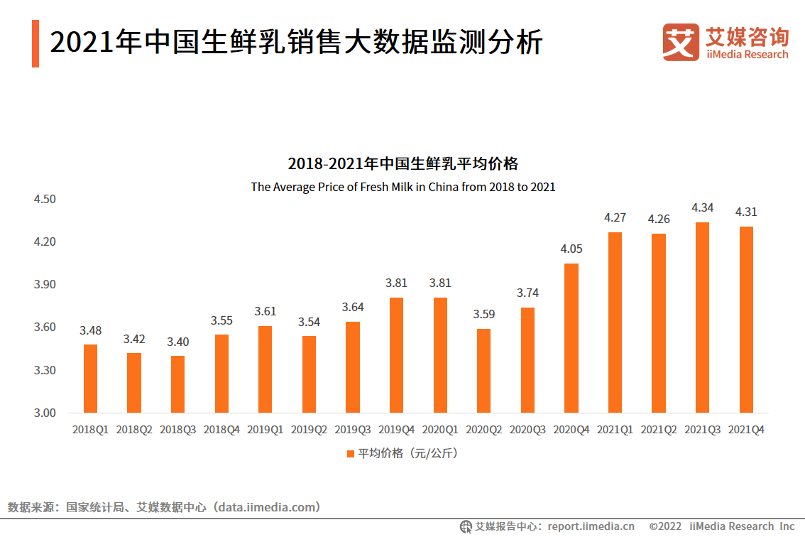 6269免费大资料,多样化策略执行_特别款18.159