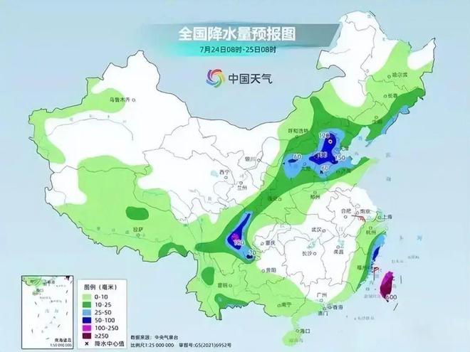 永新镇天气预报最新详解