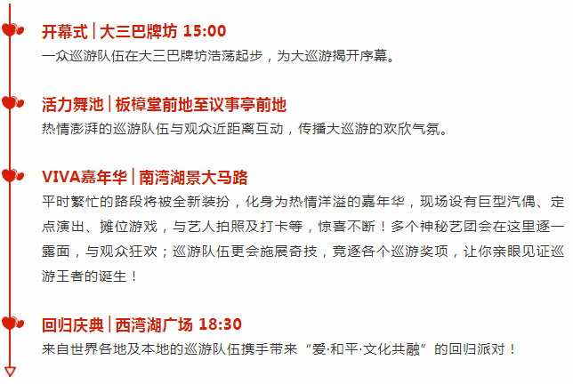 金沙澳门彩资料已更新_诚聘港澳,可靠性操作方案_黄金版41.758