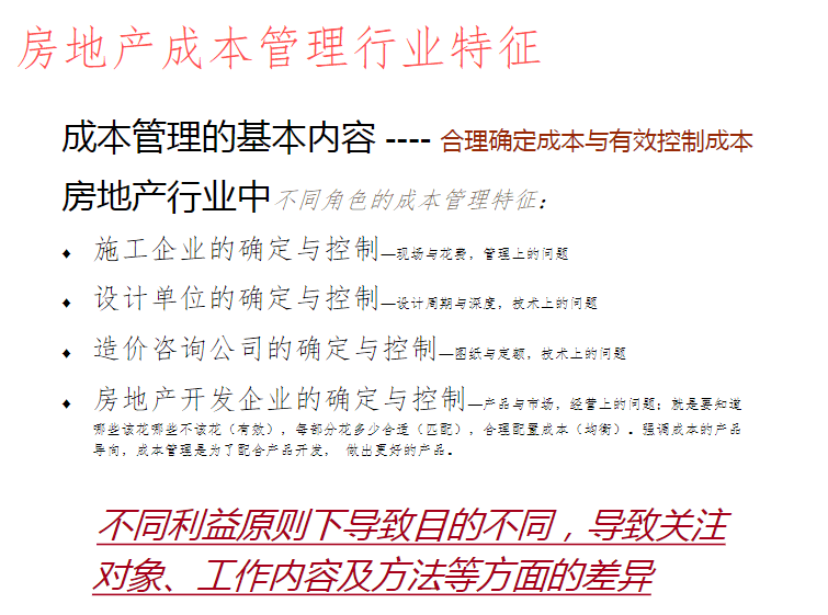 新澳准资料免费提供,广泛的关注解释落实热议_模拟版9.232