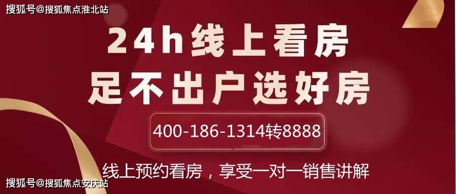 2024年管家婆一奖一特一中,涵盖广泛的解析方法_超级版69.319