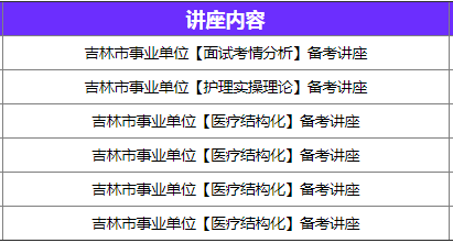 52开奖一香港码,决策资料解释定义_安卓版35.639