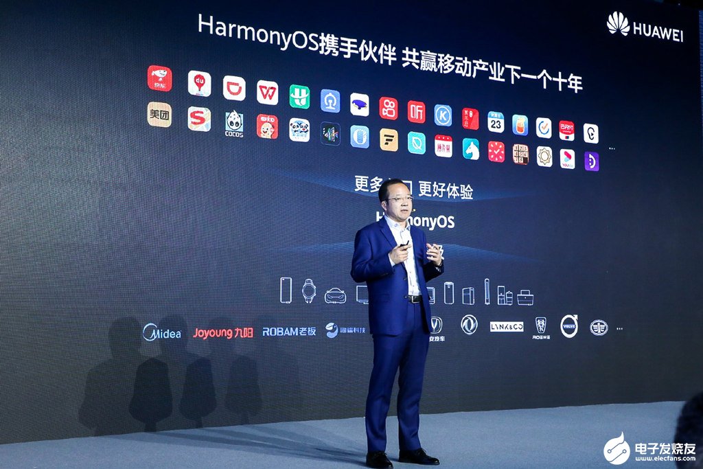 800图库,实地评估策略数据_HarmonyOS89.489